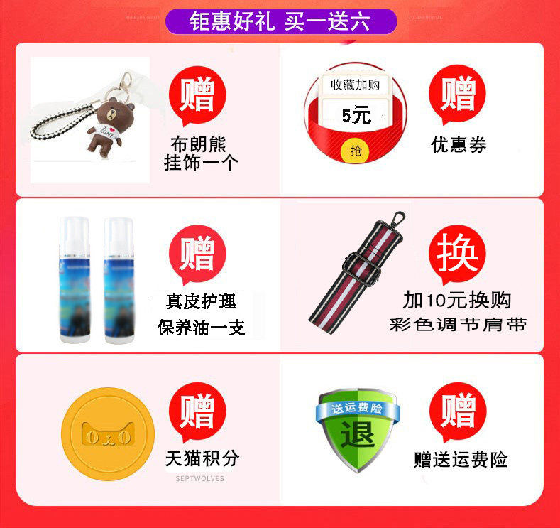 真皮迷你小ck新款2020潮网红女包 闪蔻箱包女士包袋