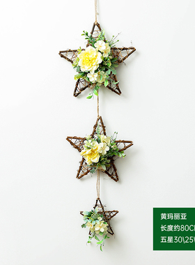 森系藤条幼儿园自然植物角壁挂