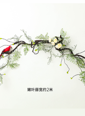 墙壁装饰植物角环保材料仿真花
