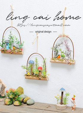 墙壁挂饰绿植植物田园