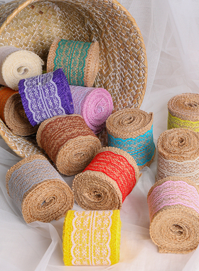 多色麻绳自然风教室空中环创材料