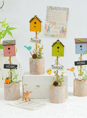 小房子置物架桌面摆件木质造景