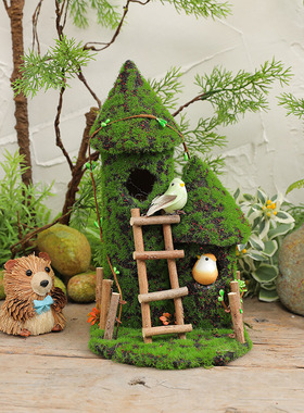 创意森林植物城堡绿植