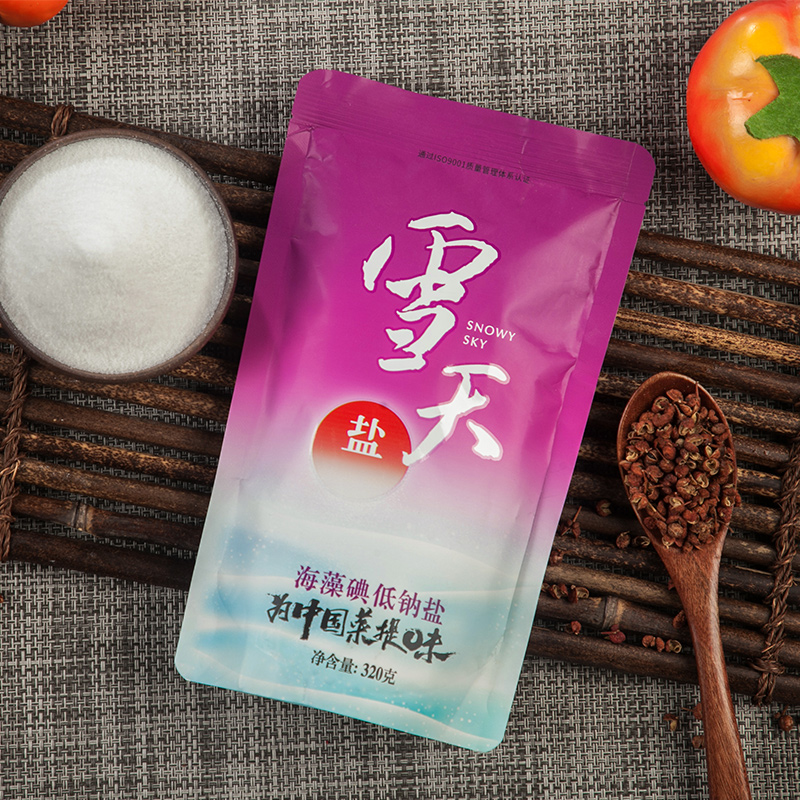 雪天加碘盐海藻低钠盐加碘精制盐320g*9包家用食盐小包装食用盐 - 图3