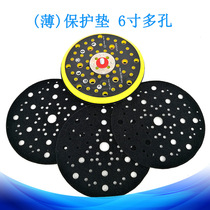 Cross border goods Source 6-inch 70 holes Protection cushion Self-adhesive flocking sandpaper polishing disc buffer protection polished disc grinding sheet