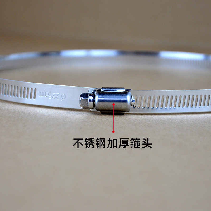 201/304不锈钢美式喉箍全扣牙电线杆抱箍通讯大规格卡箍钢圈卡扣,淘宝优惠券,粉丝福利购,淘宝优惠卷