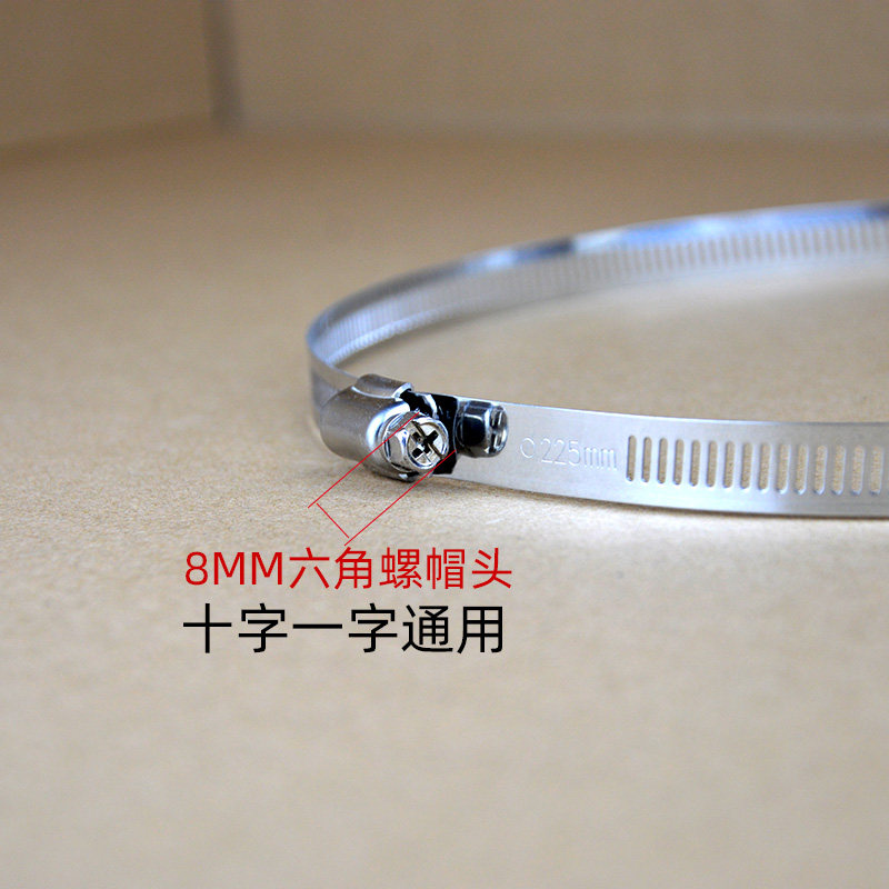 201/304不锈钢美式喉箍全扣牙电线杆抱箍通讯大规格卡箍钢圈卡扣,淘宝优惠券,粉丝福利购,淘宝优惠卷