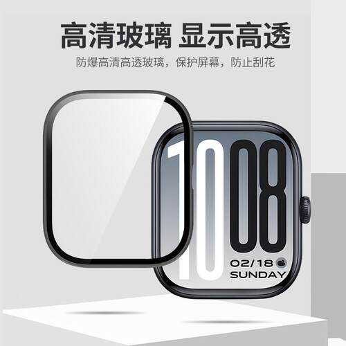 适用vivowatchgt2保护壳iqoowatchgt2钢化壳膜一体vivo手表壳全包iqoo智能运动保护套watchgt表盘配件pc外壳 - 图0