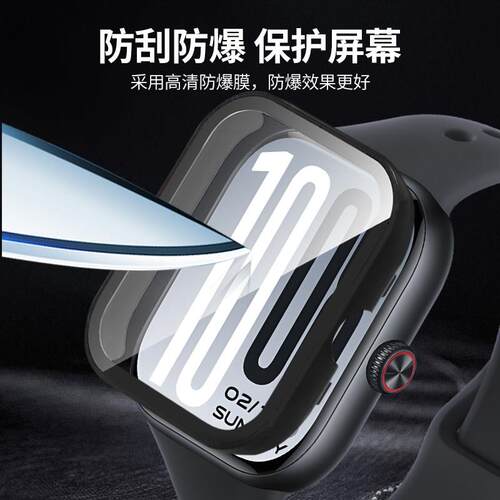 适用vivowatchgt2保护壳iqoowatchgt2钢化壳膜一体vivo手表壳全包iqoo智能运动保护套watchgt表盘配件pc外壳 - 图1