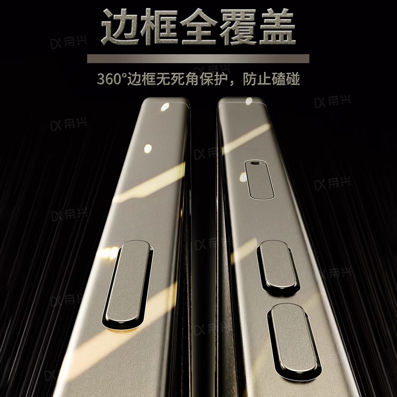 适用苹果17promax全包水凝膜iPhone16pro包边后膜13后背膜14P防爆磨砂膜15软膜14proMax超清手机膜plus边框膜 - 图2