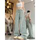 Hot Girl Style Pearl Jeans 2026 Summer New Casual Loose High Waist Slim Wide Leg Drape Straight Pants
