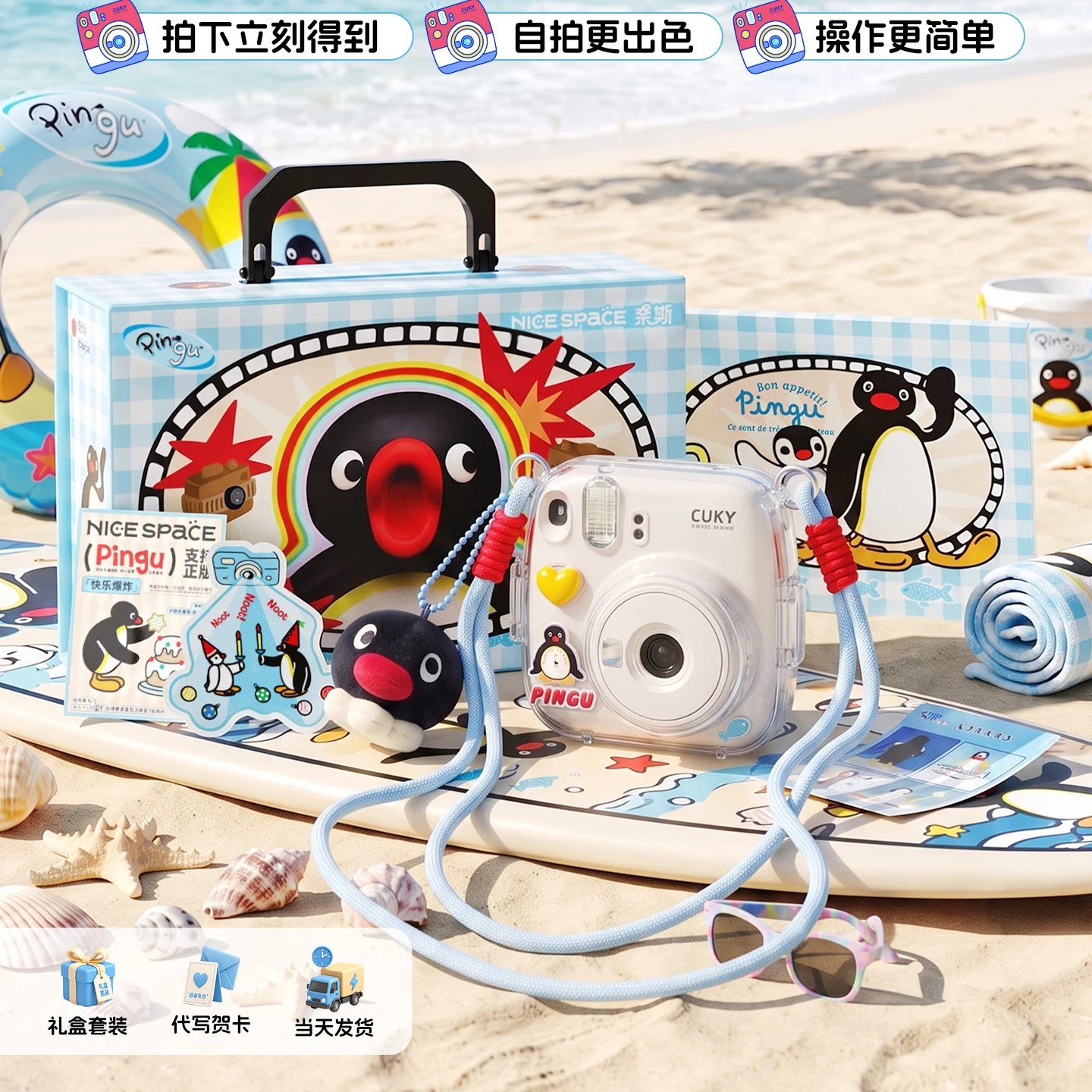 图 2
