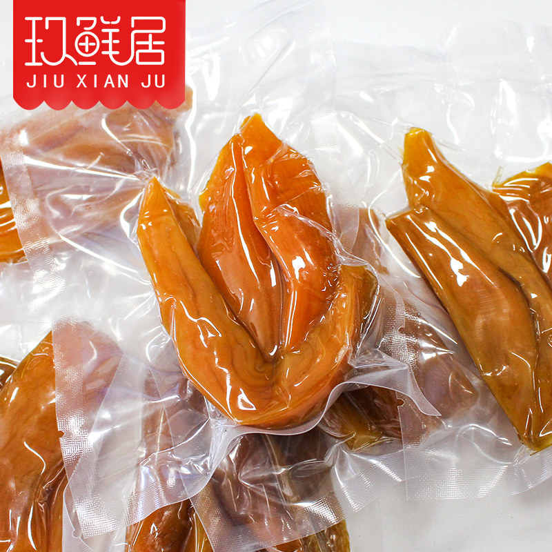  卓强食品薯类制品