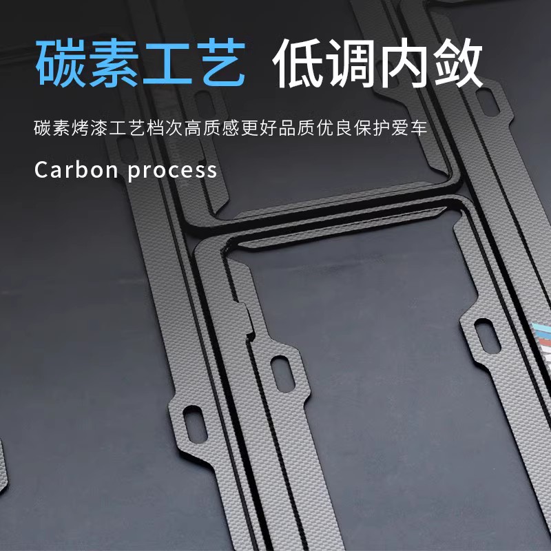 适用雷克萨斯车牌边框ES200/300 RX IS LS UX NX汽车牌照框架改装