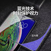 Redmi K30 Tempered Film K30pro Mobile Phone Film Redmi K30S Full Screen Cover K30i Anti-Peeping K30 Extreme Commemorative Edition Anti-Peeping Suitable for Xiaomi Redmi Explosion-proof and Anti-fall 5G Version Film