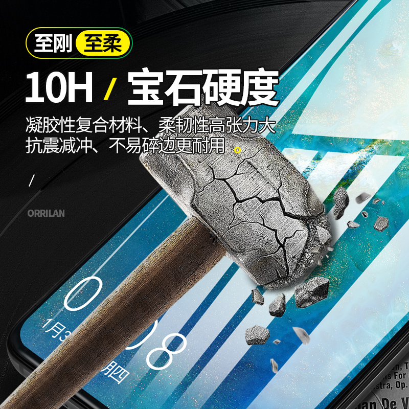 华为荣耀畅玩30Plus钢化膜荣耀畅玩30M手机膜畅玩30Plus全屏覆盖honor30Plus防窥防偷窥适用于honor30M抗蓝光 - 图1