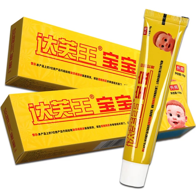 【买2送1】达芙王宝宝康抑菌霜霜剂达肤王宝宝软膏乳膏婴幼儿正品 - 图0