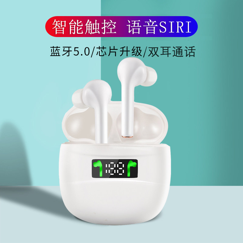 无线跑步不掉 oppo魅族华为vivo耳机 苏酷影音蓝牙耳机