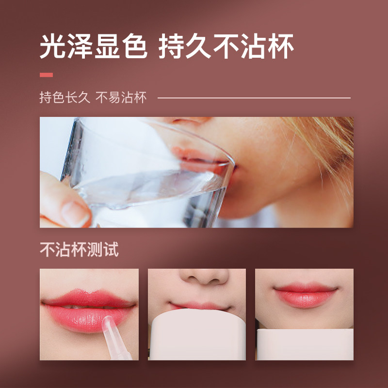 显白唇釉丝绒雾面持久保湿女口红 咖咖布朗唇彩/唇蜜/唇釉