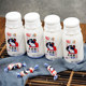 250ml toffee flavor white rabbit milk bright