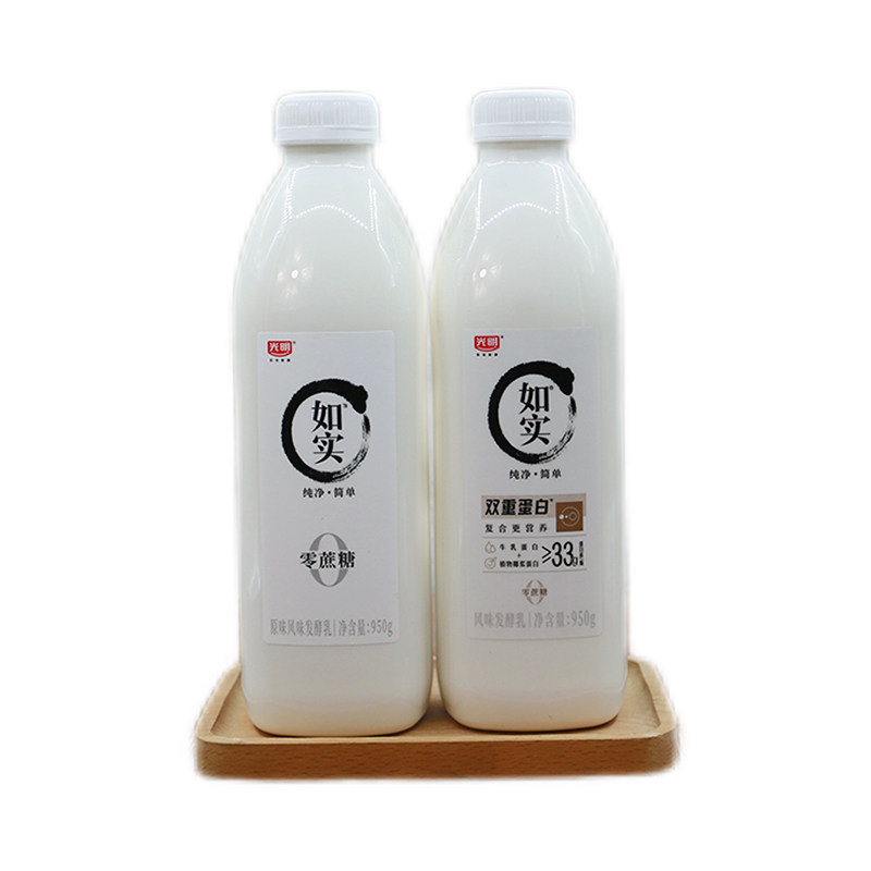 光明如实大桶950g*2桶酸奶零蔗糖原味益生菌风味发酵乳大瓶桶装,淘宝优惠券,粉丝福利购,淘宝优惠卷