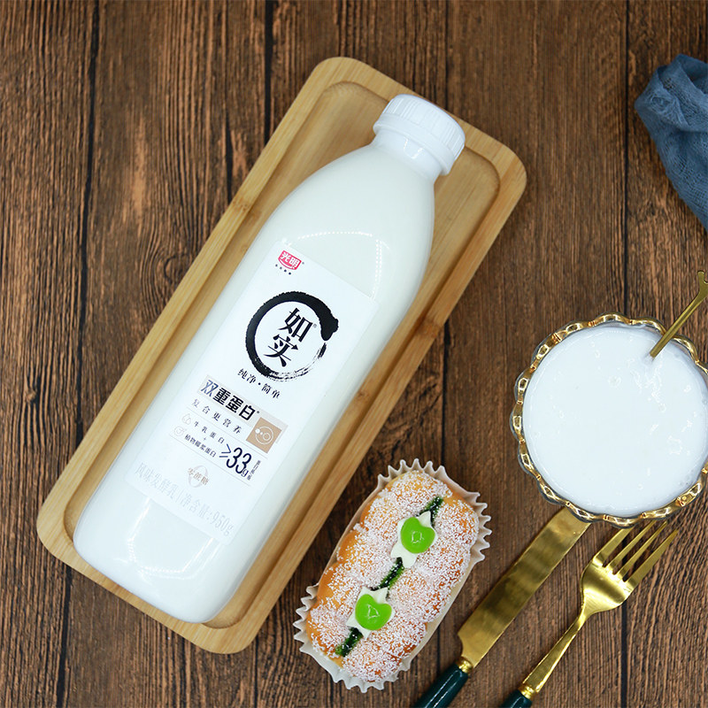 光明如实大桶950g*2桶酸奶零蔗糖原味益生菌风味发酵乳大瓶桶装,淘宝优惠券,粉丝福利购,淘宝优惠卷