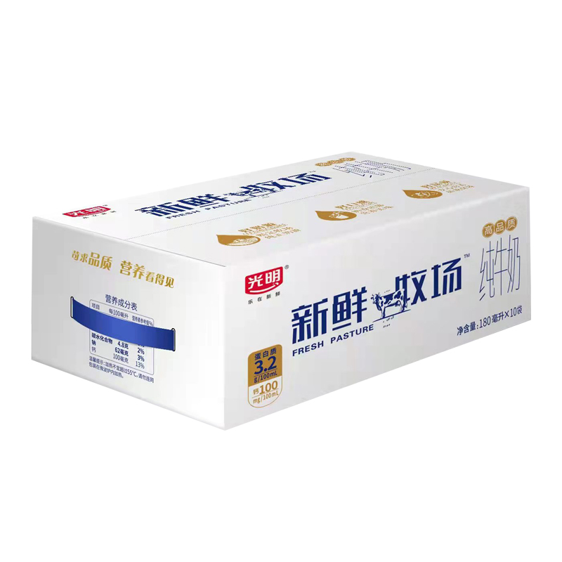 光明新鲜牧场180ml*12袋纯牛奶高温灭菌乳小白袋装早餐整箱奶 - 图2