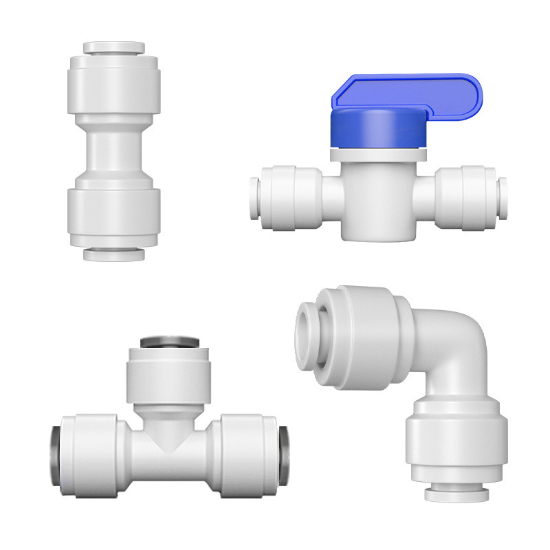 净水器2分快接头配件直接弯头三通球阀4分纯水机免卡龙头转接头