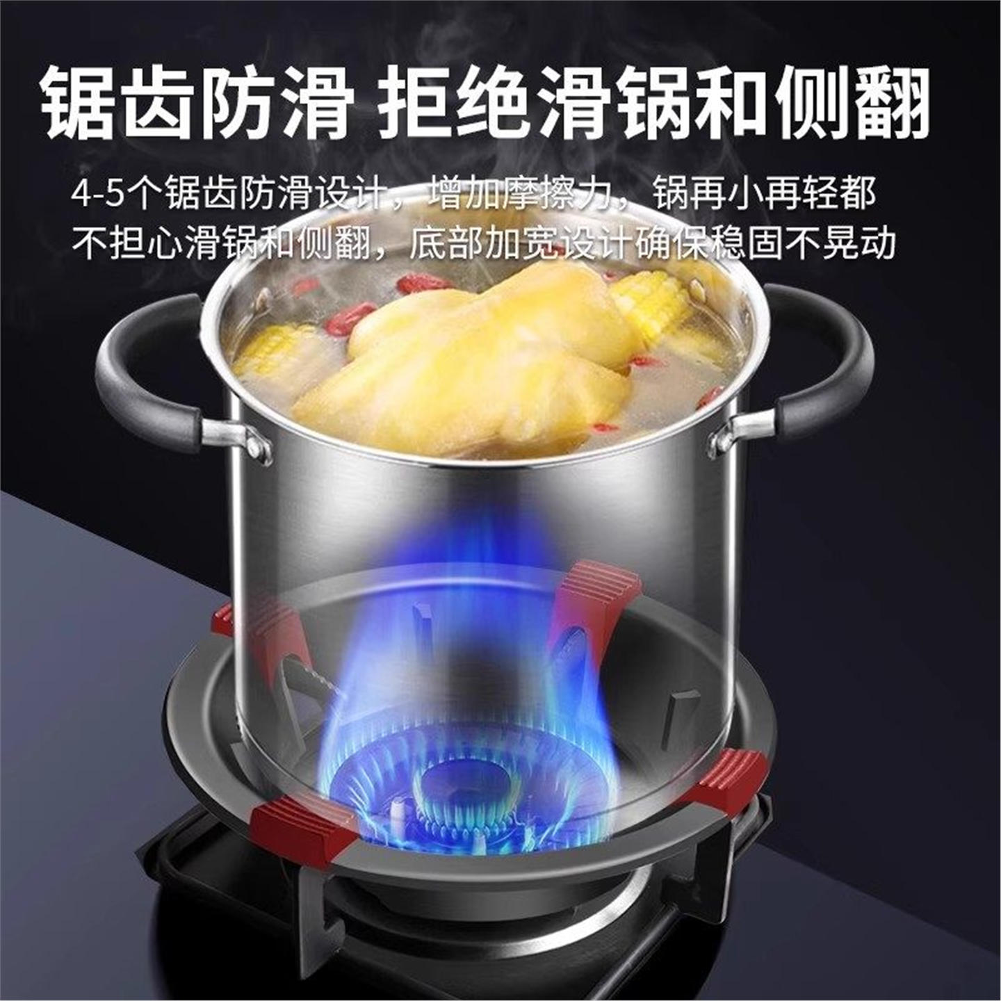 特厚铸铁煤气灶防风罩防滑支架托燃气灶通用型聚火挡风灶台炉架子,淘宝优惠券,粉丝福利购,淘宝优惠卷