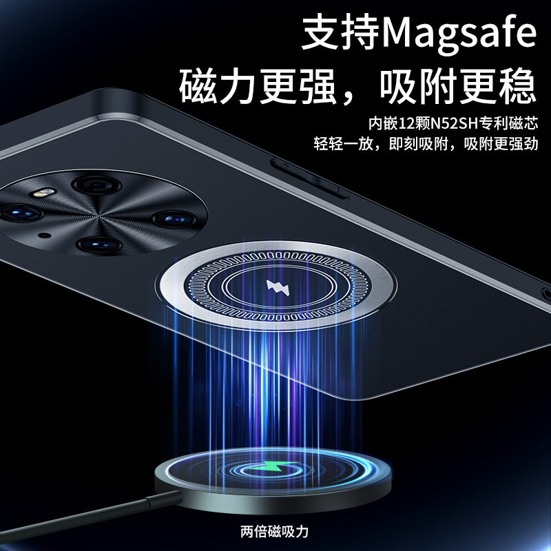 华为Mate50Pro手机壳适用于Huaweimate40pro石墨烯散热30紫铜Magsafe磁吸nova10全包9pro防摔Nova8保护套新款 - 图0