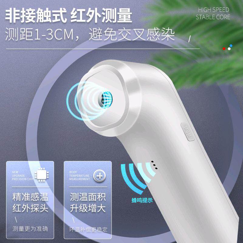 康佳家用精准测温儿童电子体温计 越凡医疗器械专营体温计类