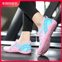 Yoga Shoes Women Silent Jump Rope Sneakers Indoor Fitness Shoes Deep Squat Non-slip Treadmill Shoes Special Shock Absorbing Light