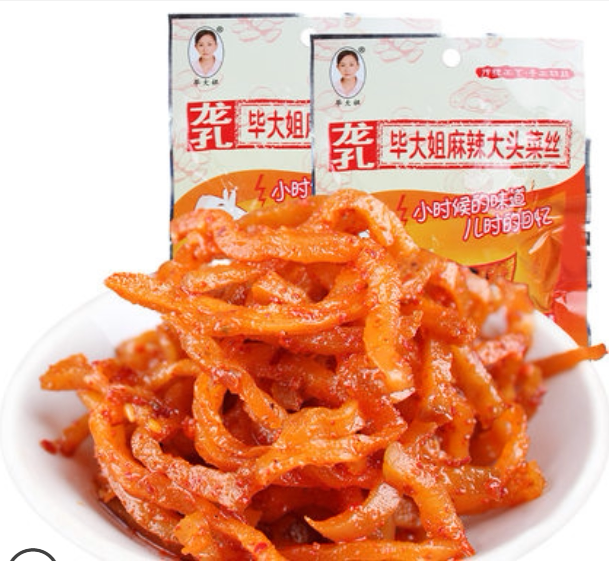 乐山特产毕大姐大头菜糖醋味80g*6袋麻辣大头菜丝丝四川爽口咸菜