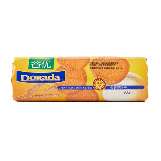 Spanish Valley Golden Shortbread Cookies 200g