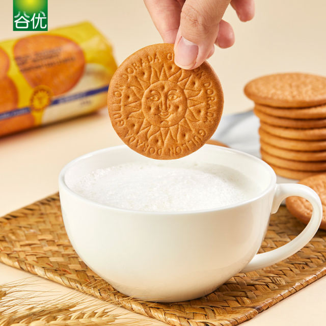 Spanish Valley Golden Shortbread Cookies 200g