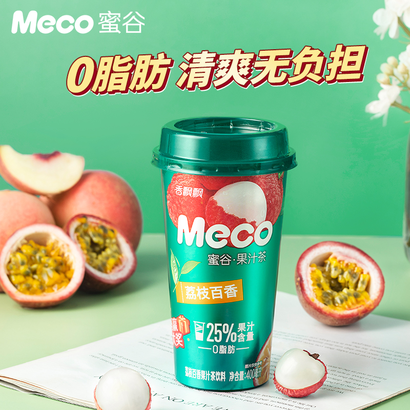 香飘飘meco蜜谷果汁茶400ml*6杯装网红整箱饮品好喝的密谷茶饮料 - 图0