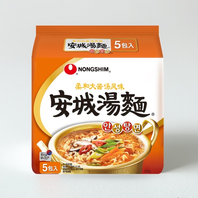 Nongshim Korea imported Anseong noodle soup miso soup flavor instant noodles spicy ramen Korean boiled noodles bag 625g