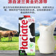Laciate imported pure milk whole box whole milk