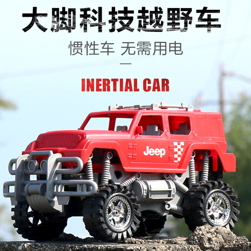 新克玩具惯性/回力/滑行玩具