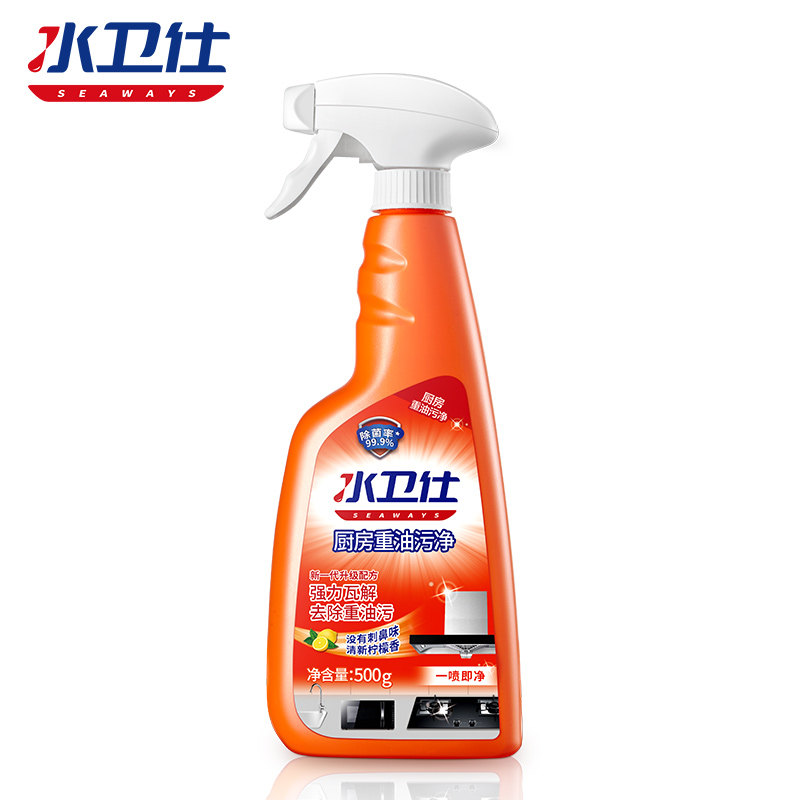 水卫仕油污清洁剂
