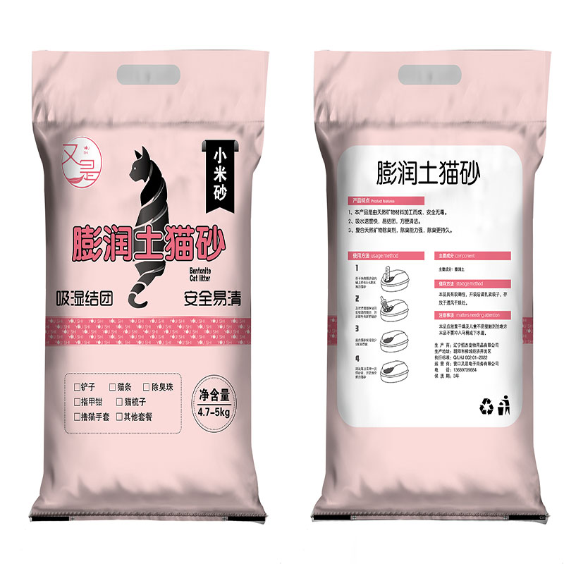 商品详情图片