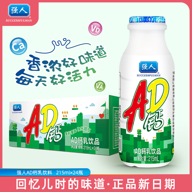 O1CN01QLH5UZ2DC1pbAdZ56_!!0-item_pic - 综合资讯 信息精选 机遇精觅精选天下