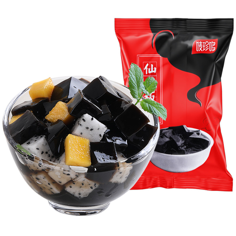 唛珍哆仙人粄粉黑凉粉自制仙草冻芋圆烧仙草红豆奶茶套餐原料200g_虎窝淘