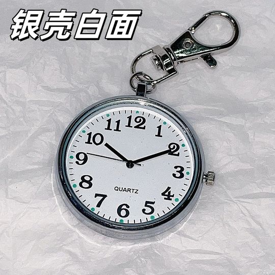 公务员考试专用随身带小表中考怀表男女学生挂表护士表看时间石英