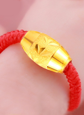 幸运黄金转运珠戒指女红绳小金豆豆橄榄珠情侣款男送情人生日礼物