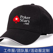 Poker Star baseball cap poker game poker Legendary Texas poker Custom Daniel Danbull hat q