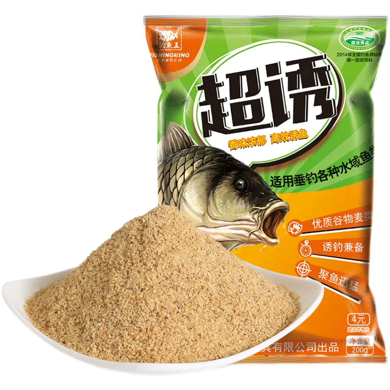 Корм для рыбалки Super bait, приманка, конкурентный гранулят, ароматная черная яма, библиотека озера, красная червя, карась, рыбалка в дикой природе, карась, травяной сазан