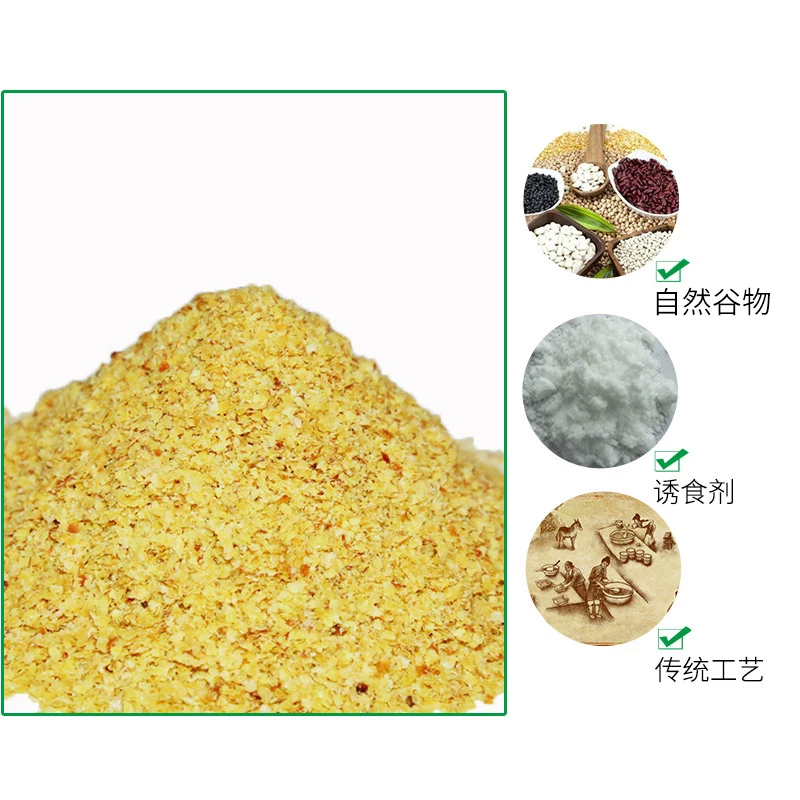 Корм для рыбалки Super bait, приманка, конкурентный гранулят, ароматная черная яма, библиотека озера, красная червя, карась, рыбалка в дикой природе, карась, травяной сазан