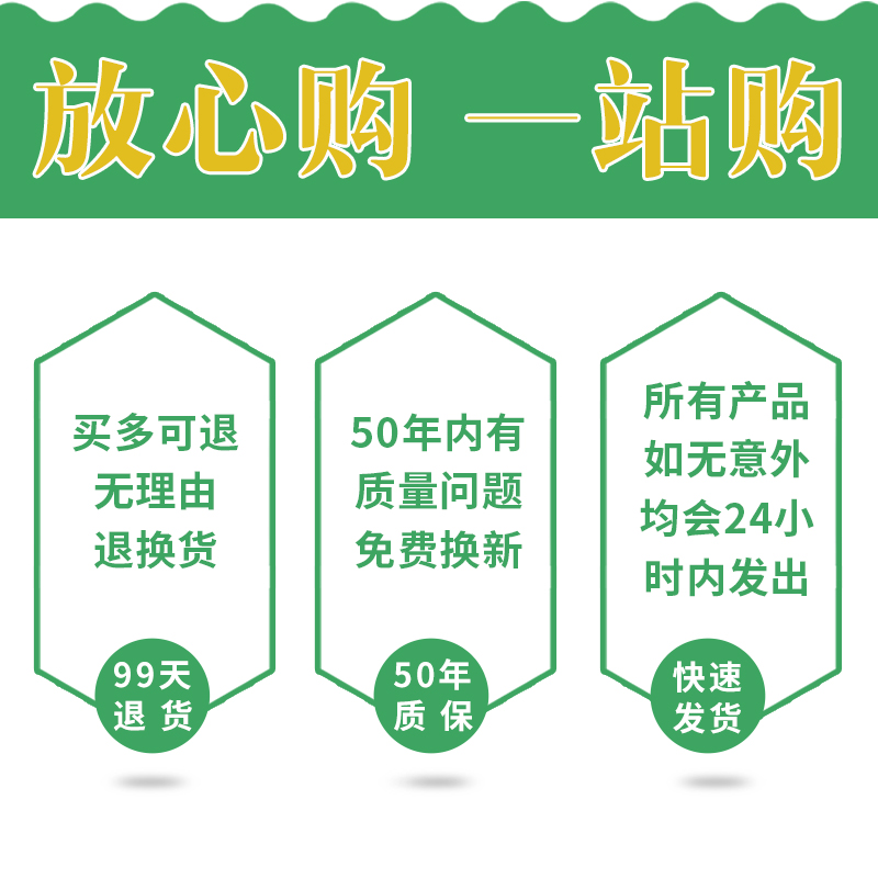 顶建ppr快速接头20 4分水管接头快插pe水管接头ppr水管配件免热熔 - 图3