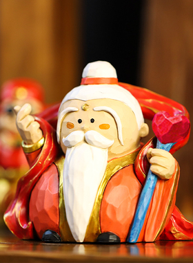 月老防脱发娘娘装饰品摆件